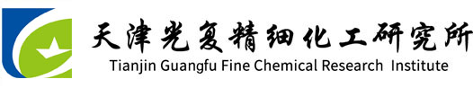 黃山市科貝瑞新材料科技有限公司